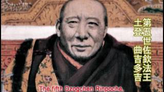 Dalai Lama speaks about his connection with Dzogchen Monastery [upl. by Nauqed104]