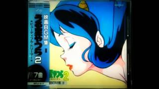 Urusei Yatsura 2  Beautiful Dreamer OST うる星やつら２ ビューティフル・ドリーマー [upl. by Berkow]