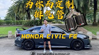 HONDA CIVIC FE🔥·FULL SYSTEM EXHAUST VALVETRONIC✅allowed any car model✔️ civic exhaust johor [upl. by Atteuqcaj278]