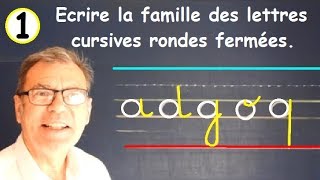 Ecriture famille de lettres cursives rondes  exercice gs cp ce1 ce2 [upl. by Antonino7]