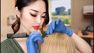 ASMR Doctor Dry Scalp Check and Treatment [upl. by Anovahs66]