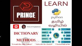 DICTIONARY METHODS IN PYTHON [upl. by Eerot]