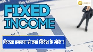 Money Guru Where to invest with fixed income  Investment  Stock Market [upl. by Maritsa]