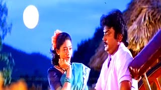 வெடல புள்ள நேசத்துக்கு  Vidala Pulla Nesathuku  Swarnalatha  VijayakanthRanjitha  Tamil Song 4K [upl. by Patrick536]