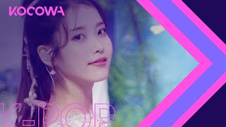 IU  Coin  Lilac Show Music Core Ep 719 [upl. by Eelyab]