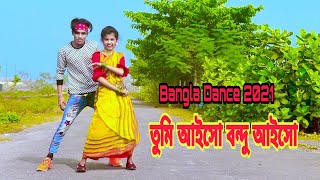 তুমি আইসো বন্দু আইসো  Tumi Aiso Bondu Aiso  আলতা দেবো চুড়ি দেবো  Dh Kobir Khan Bangla Dance 2021 [upl. by Mariele589]