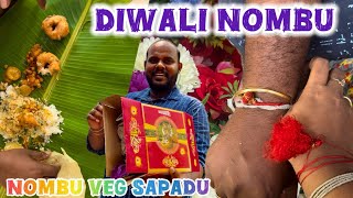 Diwali Nombu Festival Celebrations in my Nativenammadiya celebration diwalispecial vlogger [upl. by Strickland]