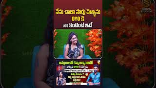 Hey Lovely Charan Exclusive Interview  Shiva StudiosHeyLovelyCharan anchorlavanya shivastudios [upl. by Animsay]