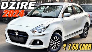 Maruti Swift Dzire 2024 Model  2024 Model Swift Dzire  Price Specification Full Details Review [upl. by Terag1]