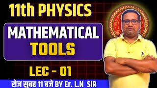 Class 11th Physics Chapter 1  Units amp Measurements  LEC 06  By LN Sir [upl. by Gennie829]