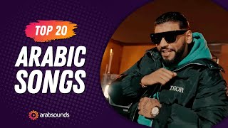 Top 20 Arabic Songs of Week 17 2024 🔥 أفضل ٢٠ أغنية عربية لهذا الأسبوع [upl. by Cheyney]