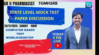 తెలంగాణ గ్రేడ్ 2 ఫార్మసిస్ట్ పరీక్ష STATE LEVEL ONLINE FREE MOCK TESTPAPER DISCUSSION LIVE [upl. by Jahdiel630]