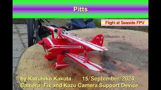 Pitts S1S  Flight at Seaside with FPVHDzero [upl. by Bucher]