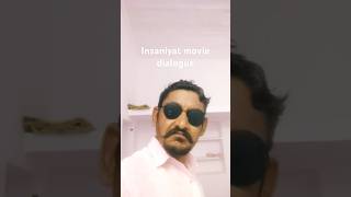 Insaniyat movie dialogue acting by ramesh soni rjdialogueactionmovie learnacationfypwiralreel [upl. by Ocirnor657]