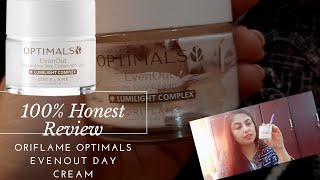 Oriflame Optimals Evenout Day Cream  32479  Review by  Maria Faraz  Dream Deal Offer [upl. by Titania167]