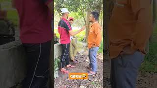 दहशत🤣😱Best comedy video shorts ytshorts comedy funny [upl. by Mayne820]