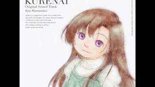 Kurenai OST 01  Inori Tsudzukeru CD1 Emotional side [upl. by Lamberto287]