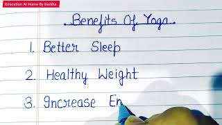 Benefits of Yoga l 15 benefits of Yoga in English l benefits of exercise l Yoga benefits [upl. by Alle]