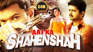 Main Hoon Shahenshah Full Movie Dubbed In Hindi  Vijay Hansika Motwani Genelia D Souza [upl. by Clevey]