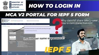 HOW TO LOGIN IN MCA V3 PORTAL FOR IEPF 5 FORM  LOGIN FOR IEPF IN MCA  STEP BY STEP  SYNOPSIS24 [upl. by Amador]