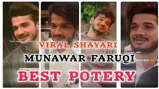 Munawar faruqi Potery Best shayari viralurdupotery shayari shorts viral trending pakistanshayar [upl. by Evelinn]