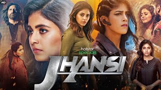 Jhansi Full Movie In Hindi Dubbed  Anjali  Chandini Chowdary  Samyukta Hornad  Review amp Facts [upl. by Zola]