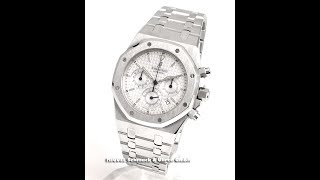 Audemars Piguet Royal Oak Chronograph Ref 26300STOO1110ST05 FM11588 [upl. by Aenel]