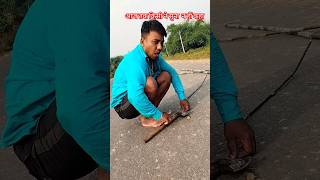 Sarab ke lat comedy funnyicomedy funny shortvideo ytshorts bhojpuri Nayak tola teem [upl. by Ybbob]