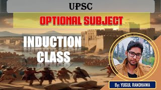 Induction Class  History Optional By Yugul Randhawa  SRS IAS amp LAW ACADEMY [upl. by Edith]