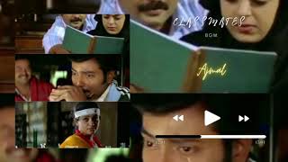 Classmates bgmRomantic bgm Classmates Malayalam Movie [upl. by Saks569]