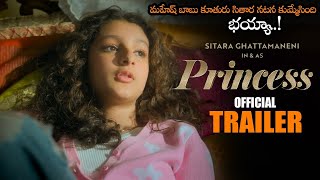 Mahesh Babu Daughter Sitara Princess A Short Sweet Film  Sitara 1st Short Film  NS [upl. by Demaggio]