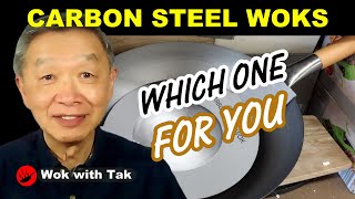 Selecting a carbon steel wok Which one is right for you [upl. by Springer84]