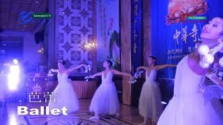 20160117 Ballet 芭蕾 Toronto Canada [upl. by Melborn]