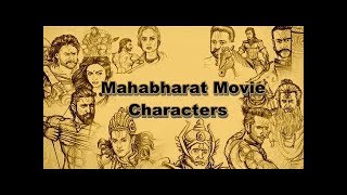 Upcoming Mahabharata movie star cast directed by SSRajamouli [upl. by Nereus903]