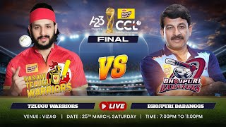 CCL 2023 Live  Final  Telugu Warriors vs Bhojpuri Dabanggs  A23Rummy HappyHappyCCL [upl. by Ainuj]