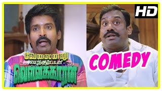 Velainu Vandhutta Vellaikaaran Comedy Scenes  Full Comedy 3  Soori  Robo Shankar  Vishnu Vishal [upl. by Afatsum]