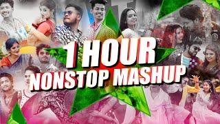 1 HOUR NON STOP MASHUP 2024  Odia X Sambalpuri Mashup  Visual Uday [upl. by Reube]