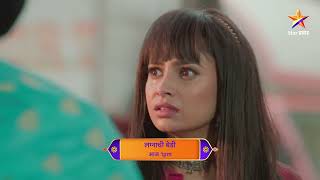 Lagnachi Bedi  Latest Episode 824  आज बघा  100pm [upl. by Nelad557]