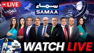 🔴LIVE SAMAA TV  Watch Latest News Headlines amp Breaking from All Across the World and Pakistan [upl. by Aikimat]