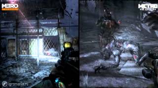 Сравнение графики — Metro Redux vs Metro 2033 [upl. by Ecniv]