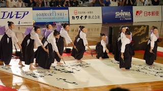 【高松商業高校】第１０回書道パフォーマンス甲子園 準優勝 2017 開催場所 愛媛県 四国中央市 [upl. by Crotty253]