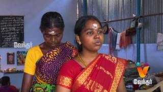 Moondravathu Kan Epi448 quotWomen In A Snake Avatarquot  Tiruppur TN [upl. by Lledra887]