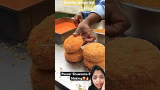 Panir ke bargar streetfood food indianstreetfood foodie burger rap music hiphop [upl. by Abijah]