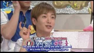 SGB leeteuk eunhyuk cut eng sub quotsuju pelvice thrust dancesquot [upl. by Aneled874]