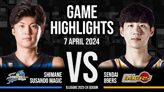 Shimane Susanoo Magic vs Sendai 89Ers  Game Highlights [upl. by Anilef865]