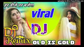 Love songs DJ remix  Hindi song DJ JBL vibration [upl. by Llenrap]