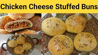 Chicken Cheese Stuffed Buns Recipe [upl. by Ardiedak]