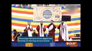 Leh celebrates Losar festival with great zeal [upl. by Savihc432]