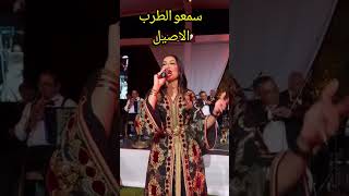 Dounia Batma  دنيا بطمة في حفل رائع [upl. by Louie]