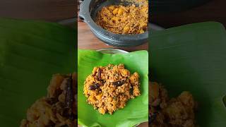 Mathanga erissery malayalam  Mathanga payar Erissery Kerala  Sadya Style Mathanga Erissery Recipe [upl. by Ayanet]